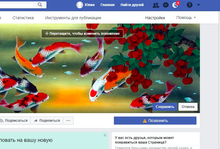 продвижение локального бизнеса