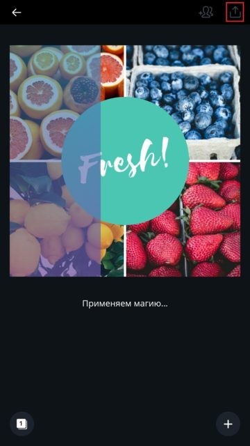 Как сделать бесконечную ленту в Instagram