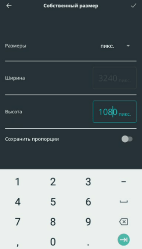 Как сделать бесконечную ленту в Instagram