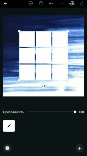 Как сделать бесконечную ленту в Instagram