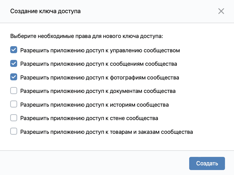 Как монетизировать финансовый трафик