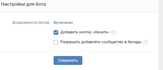 Как монетизировать финансовый трафик