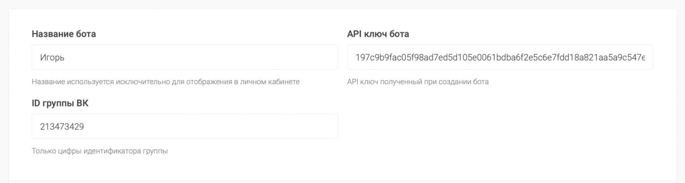 Как монетизировать финансовый трафик