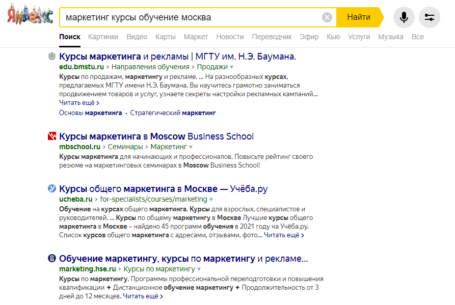 алгоритм YATI