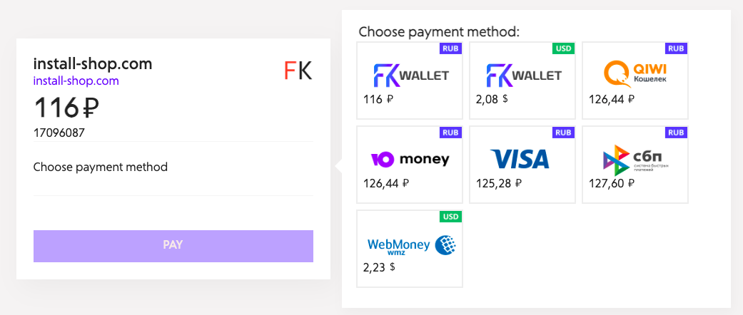 купить аккаунты ВКонтакте