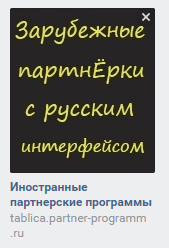 креативы для рекламы в соцсетях