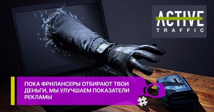 креативы для рекламы в соцсетях