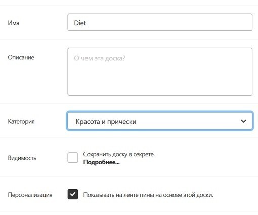 Бесплатные источники трафика