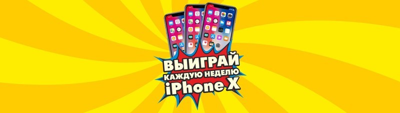 Как цвет влияет на CTR и конверсии