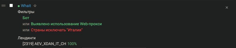 кейс суставы