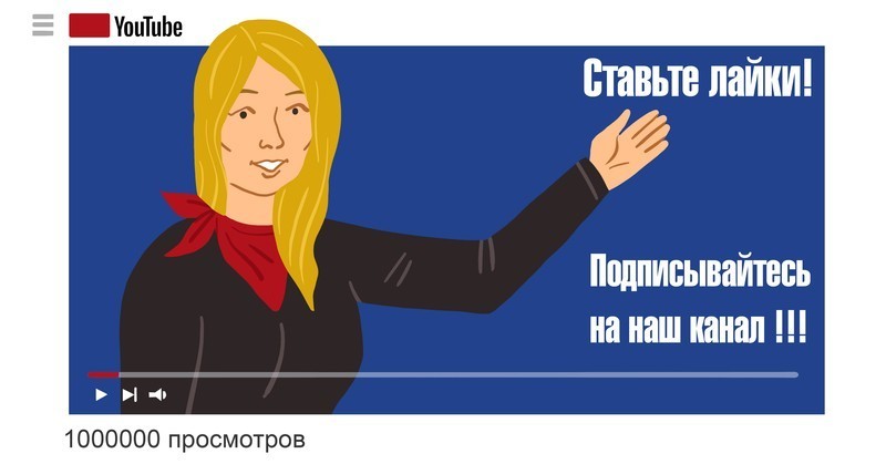 качественный smm