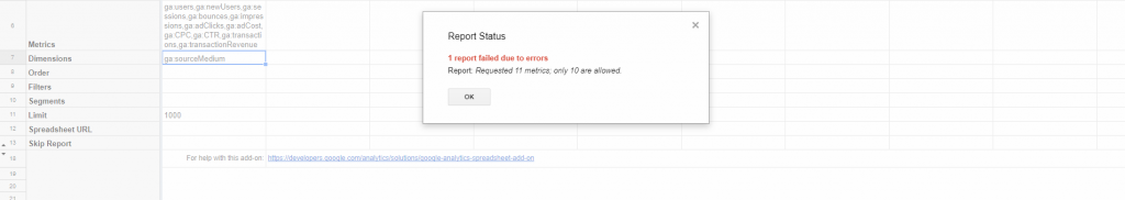 ошибки при работе с Google Analytics