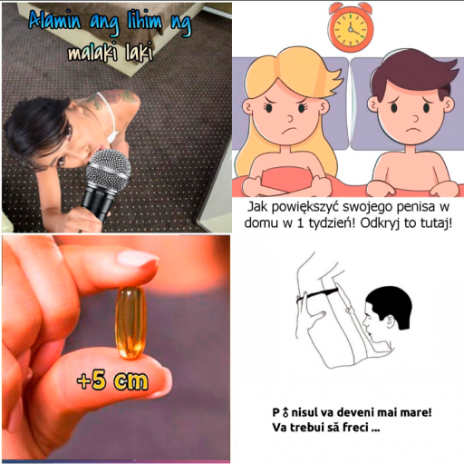 подходы для нутра-офферов
