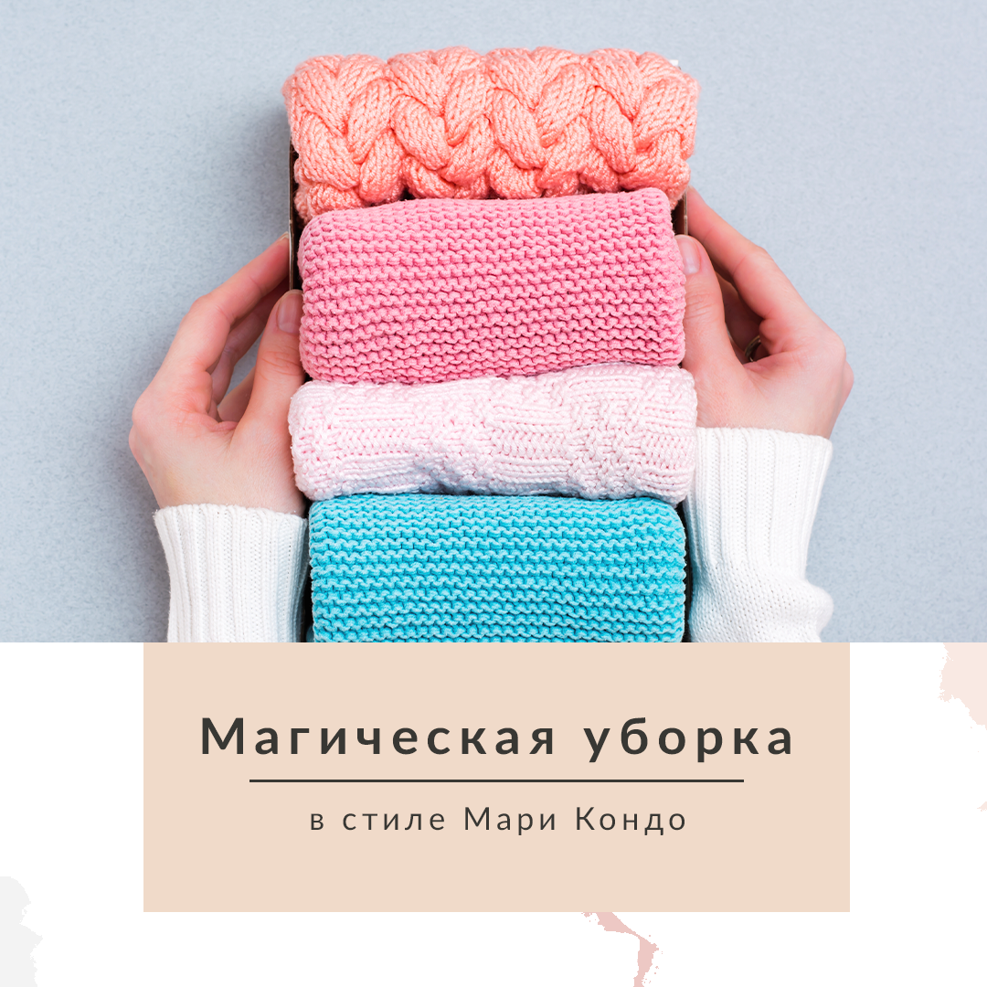 создать рекламный креатив