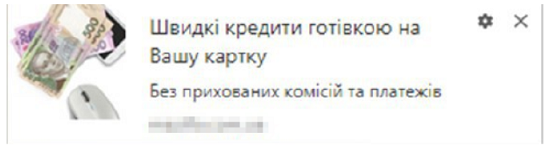 как лить на микрозаймы