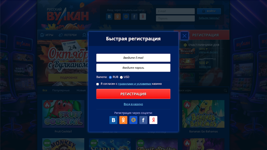 CashPlanet