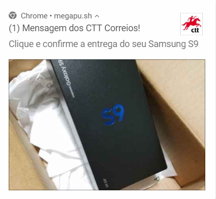 кейс свипстейки