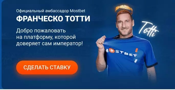 Рекламные креативы