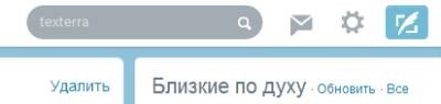 Поиск в Твиттере Поиск в Твиттере