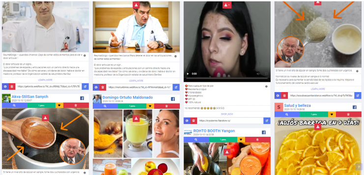 как лить на Колумбию