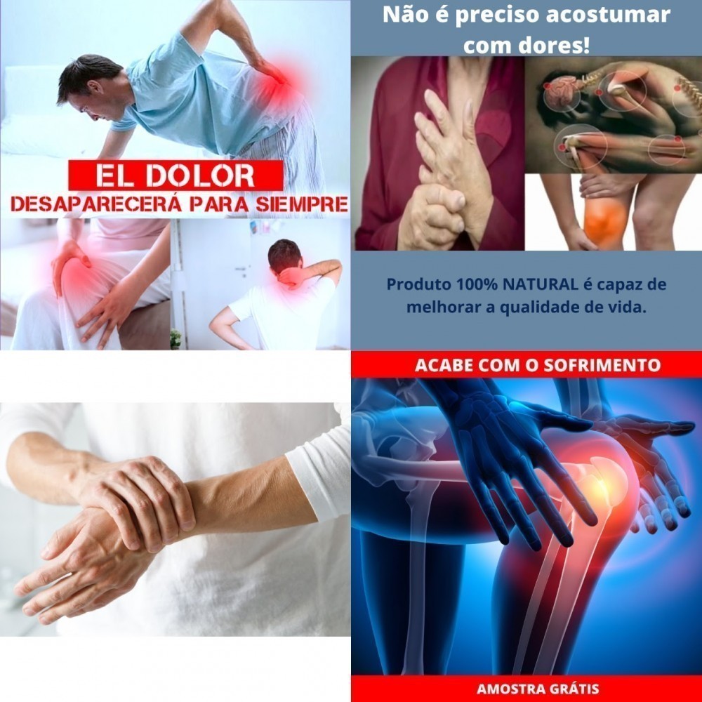 как лить на Колумбию