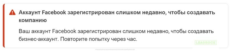 тестовые Instagram-аккаунты