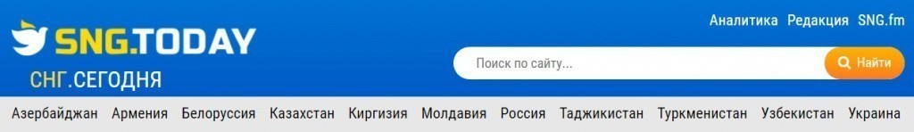 Как заработать на новостном сайте
