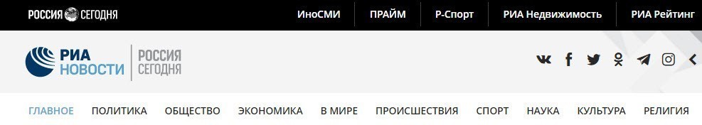 Как заработать на новостном сайте