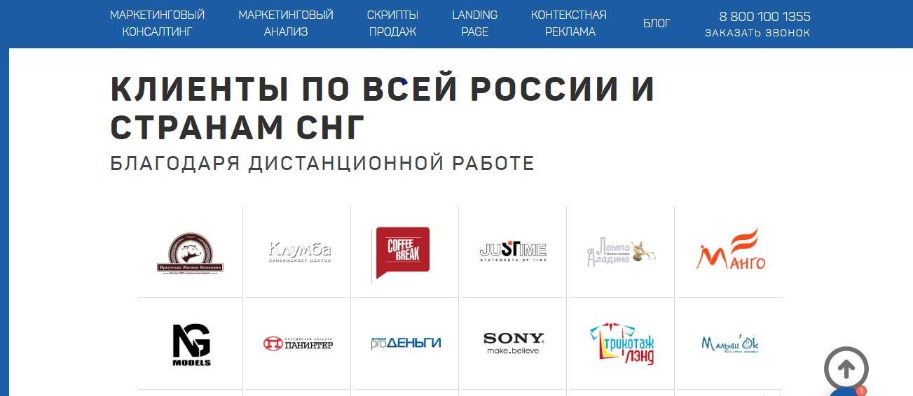 как продавать дорогие товары