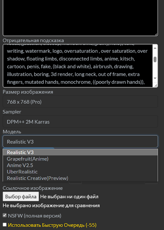 PornWorks AI