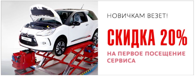 трипвайр