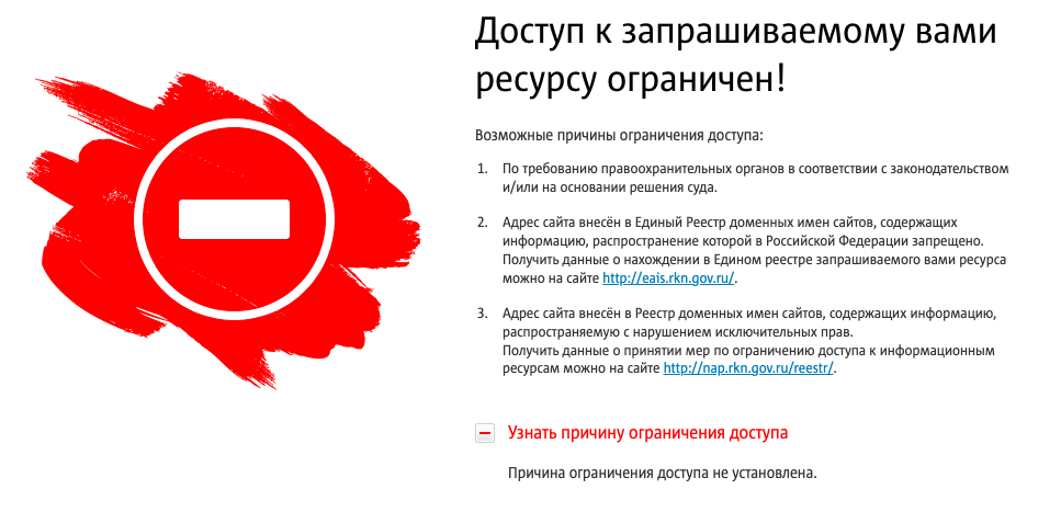 трафик на трейдинг с ВКонтакте