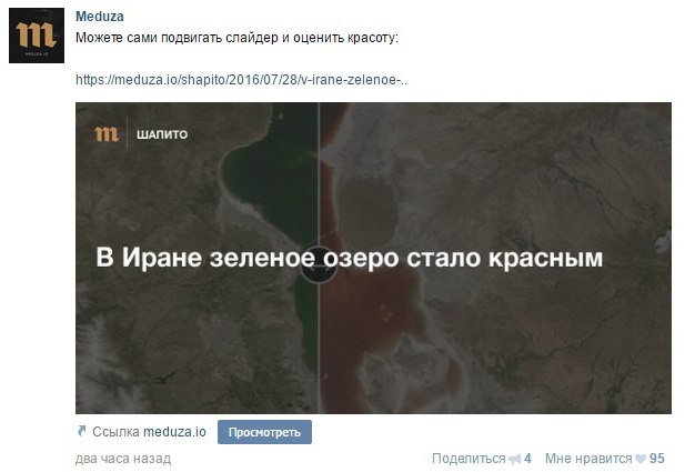 как составить контент-план