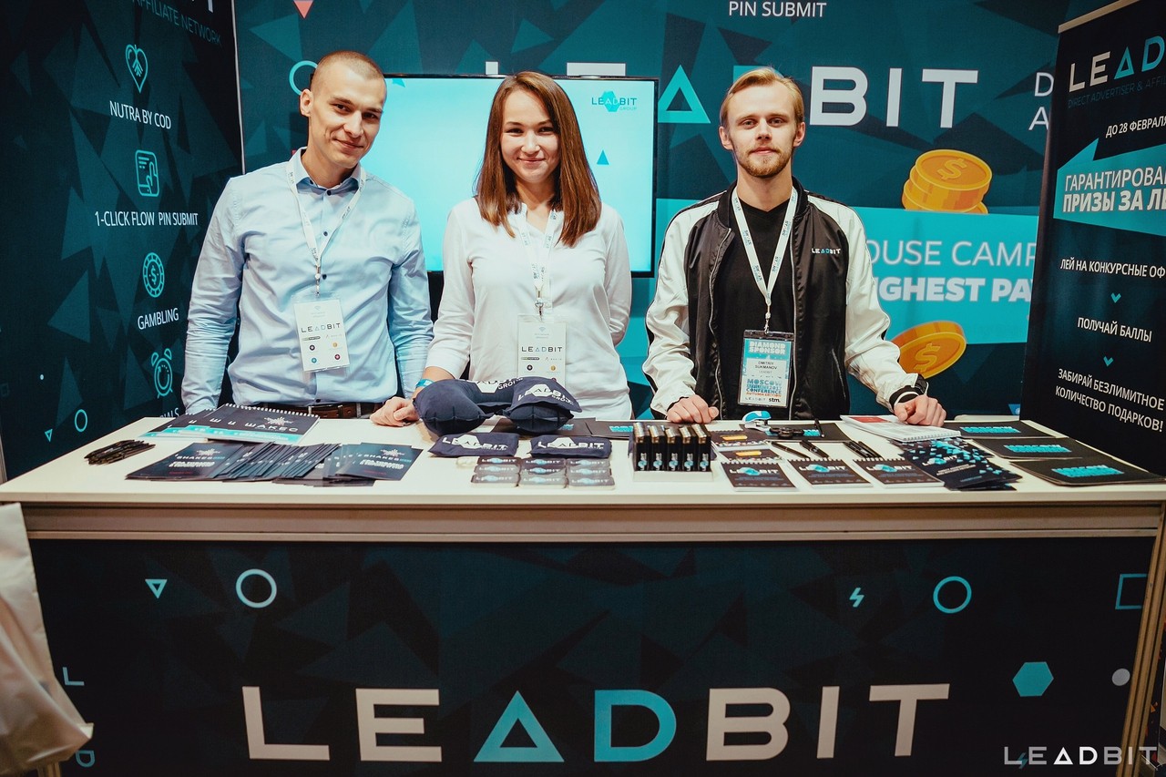 Moscow Affiliate Conference & Party