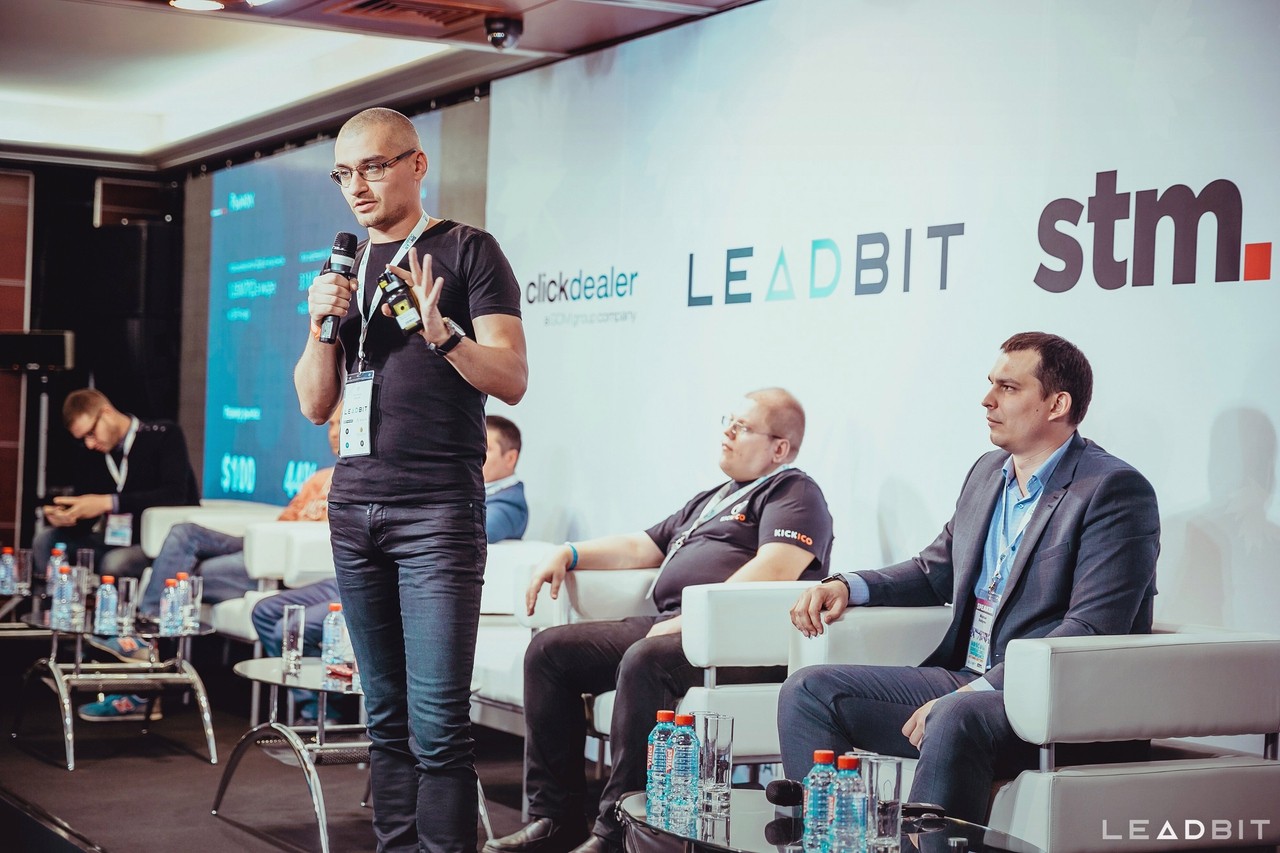 Moscow Affiliate Conference & Party