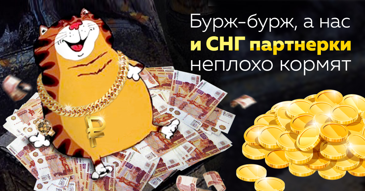 CTR.ru