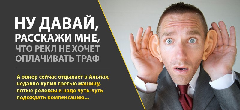 CTR.ru