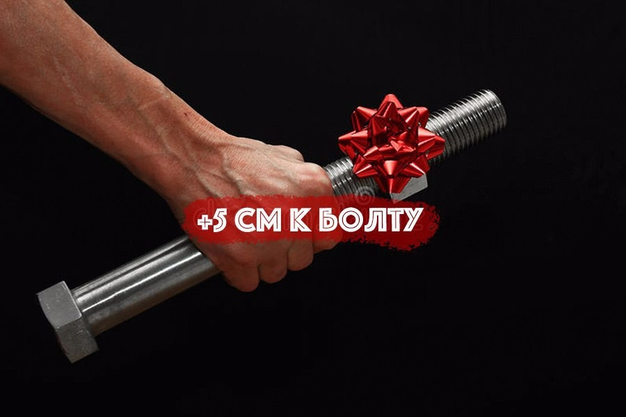 как лить на офферы для увеличения