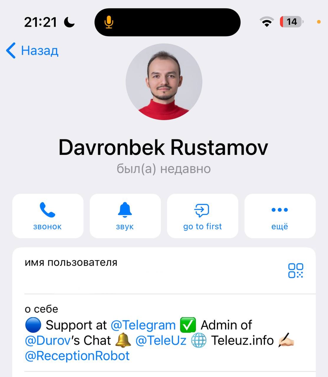 Как зарабатывали на Telegram Premium