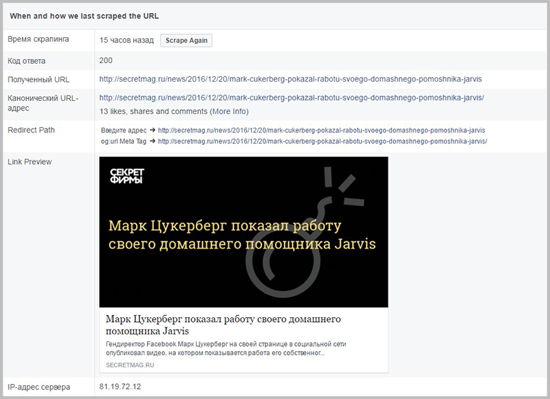 контент-маркетинг