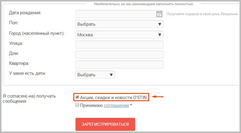 контент-маркетинг
