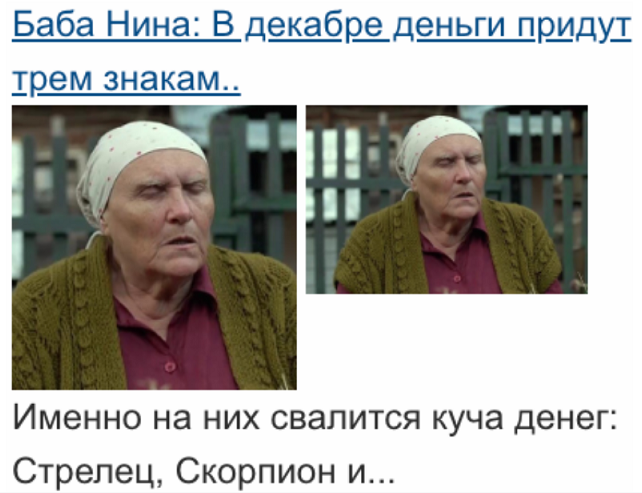 товарные кейсы 2019