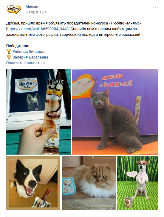 как увеличить продажи в интернет-магазине