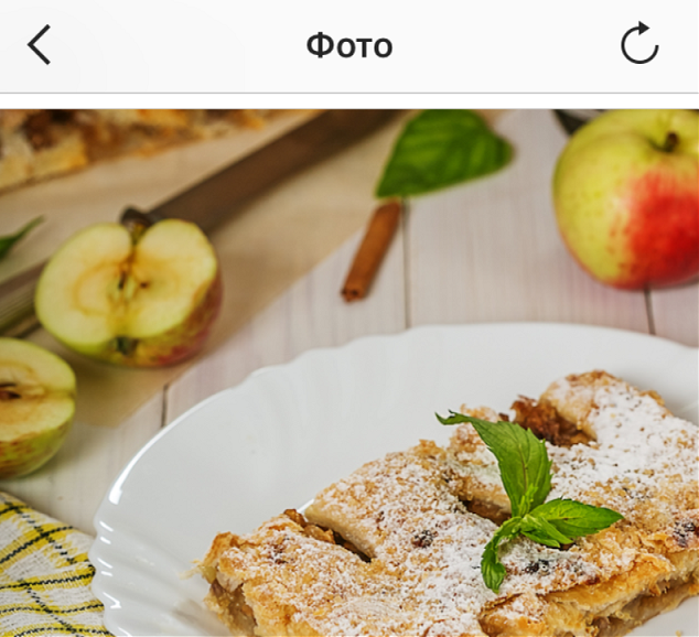 как сделать рекламу в instagram