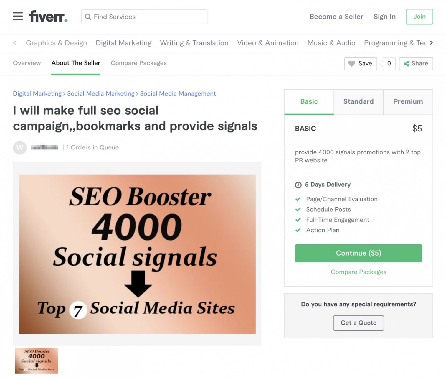SEO-мифы