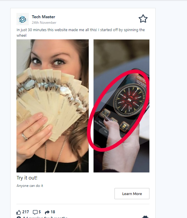 spy сервис