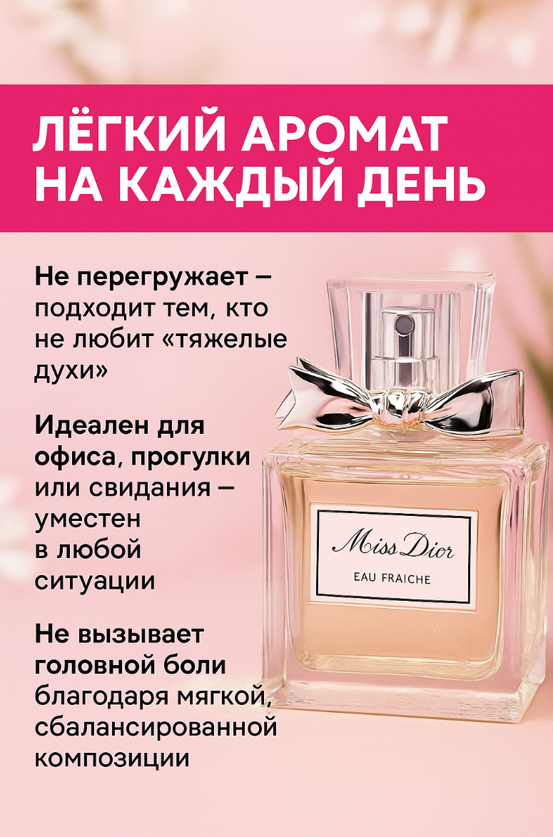 Карточка товара для маркетплейсов с помощью нейросети