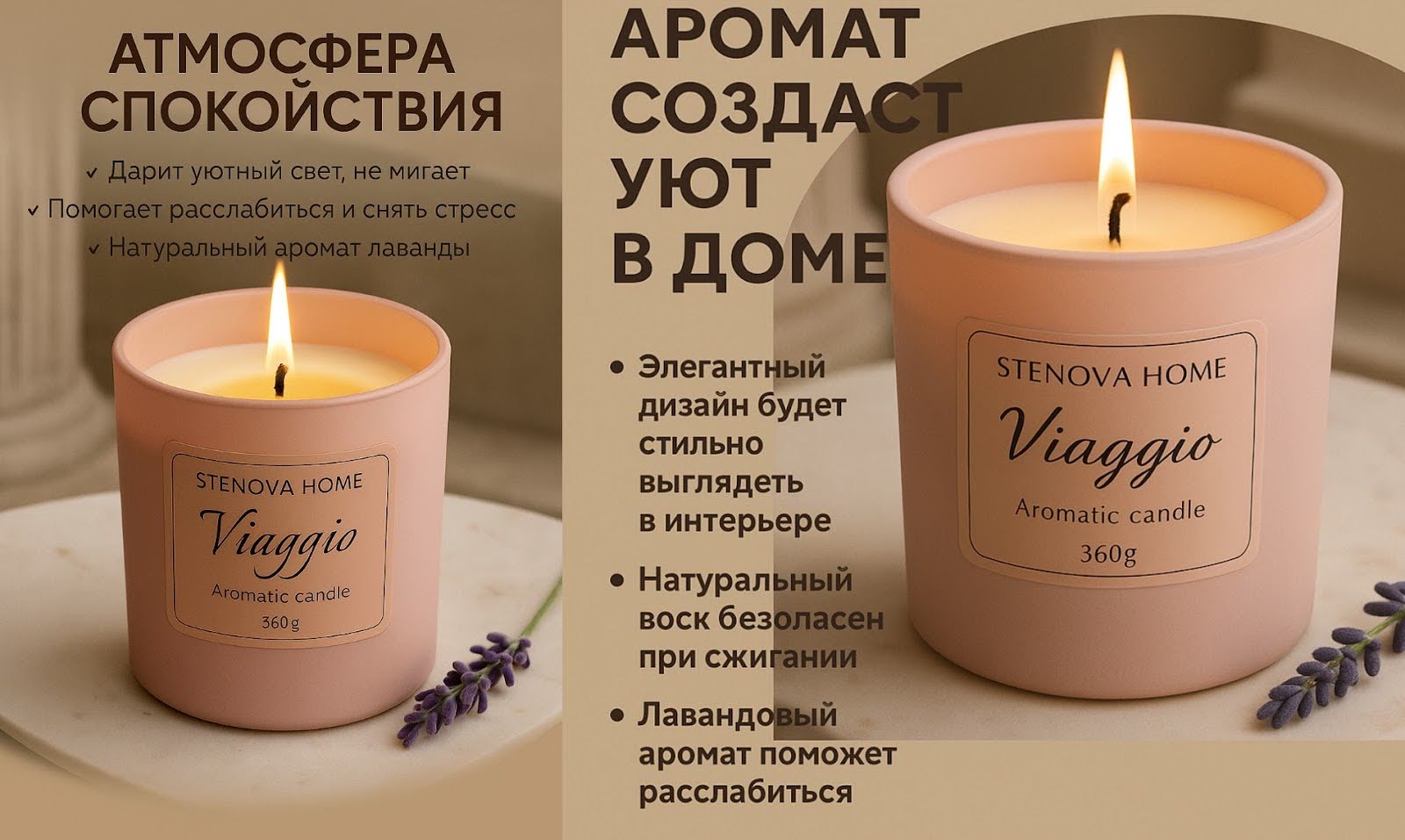 Карточка товара Wildberries нейросеть