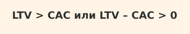Как понять что кампания прибыльная арбитраж трафика