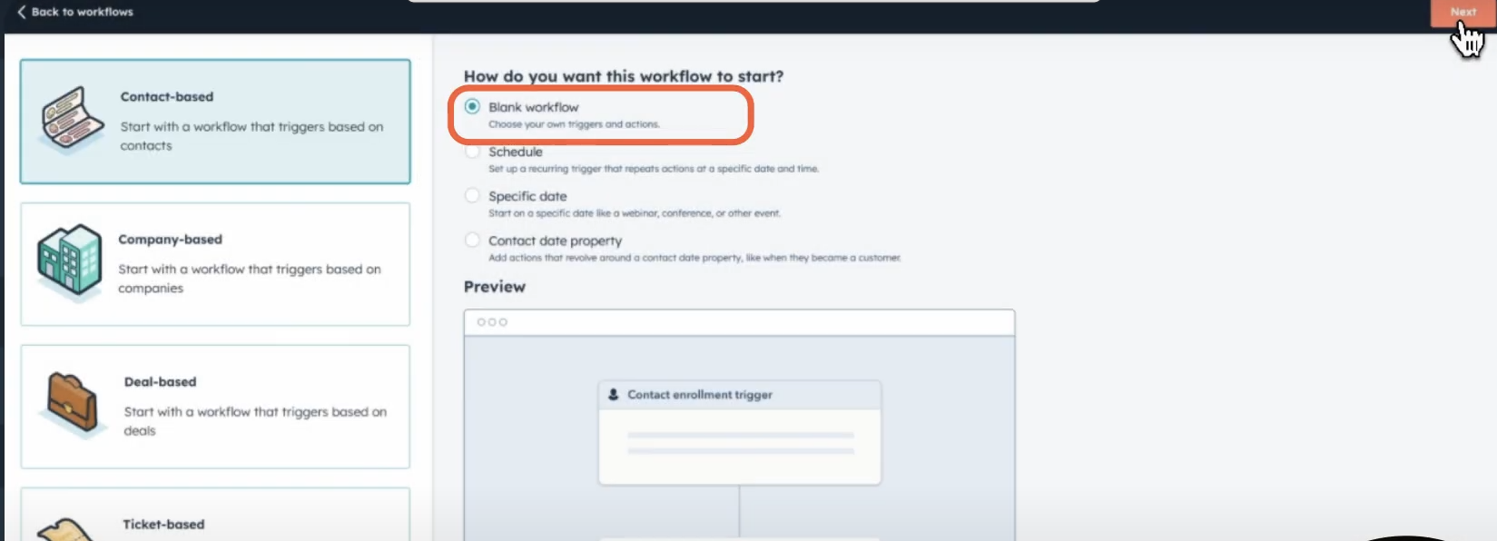 Запуск воронки в Workflows